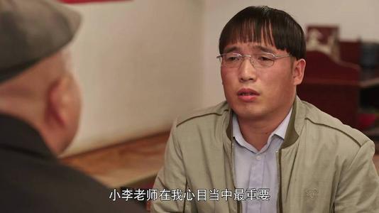 方正霍云龙宋小宝的小舅子没宋小宝帅却娶貌美如花娇妻
