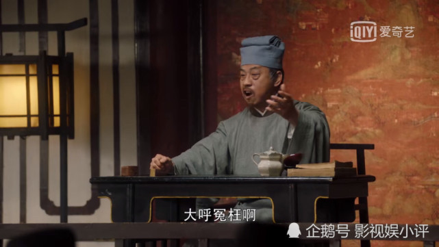 幕后人用心险恶|李载丰|赵祯|曹太傅|李婉儿|丁谓|赵恒|刘娥|大宋宫词