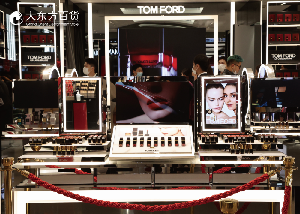 tom ford beauty汤姆福特美妆无锡首店 即将入驻大东方百货!