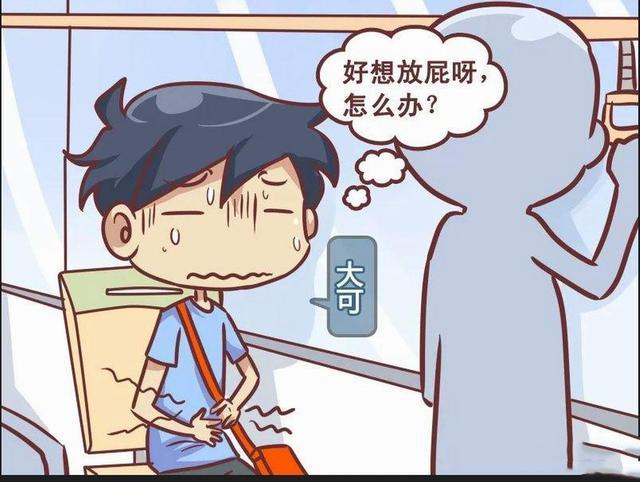 放屁多是提示肝硬化乙肝患者经常放屁是好是坏医生这样讲