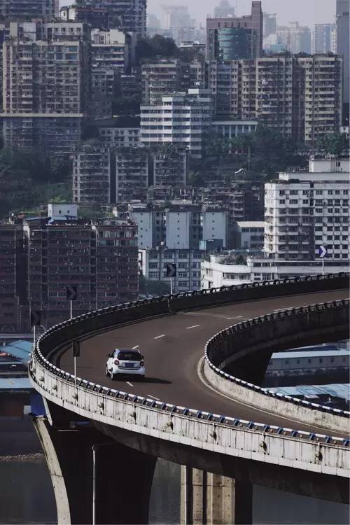 重庆,一座神奇的城市