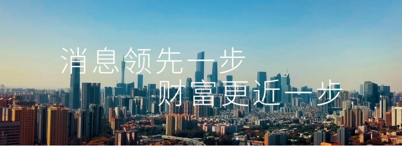 最大海外買家日本“撒手”，減持超1200億！