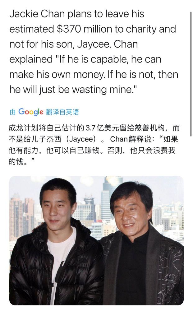 成龙最近因为一条推特 在外网被狂喷 怎么回事 腾讯新闻