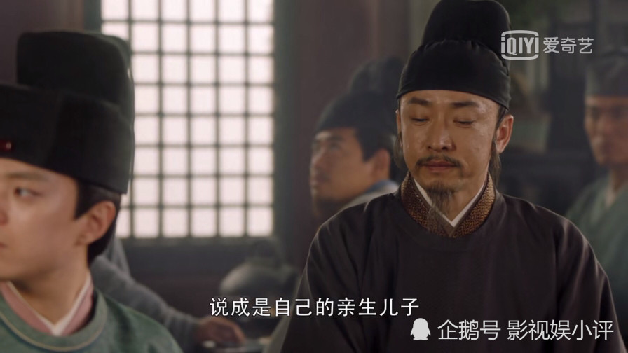 大宋宫词狸猫换太子事件重现刘娥形象被黑化幕后人用心险恶