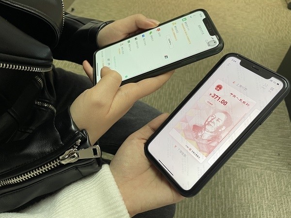 春秋航空得到全國首個數(shù)字人民幣機票訂單
