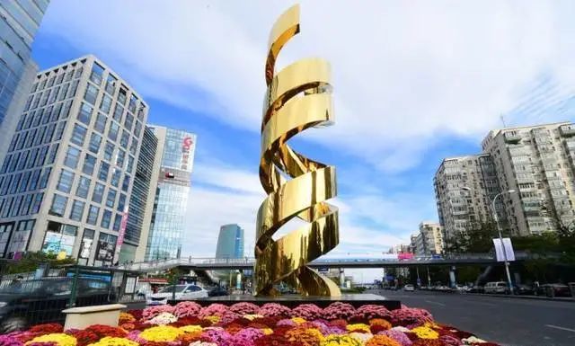 宽松的创新制度【中关村文化软实力建设研究白皮书】_腾讯新闻