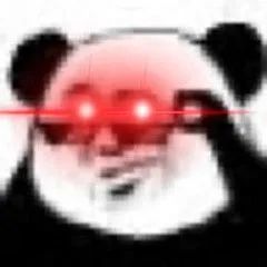 沙雕红眼表情包-我一眼看穿!(高糊)_腾讯新闻