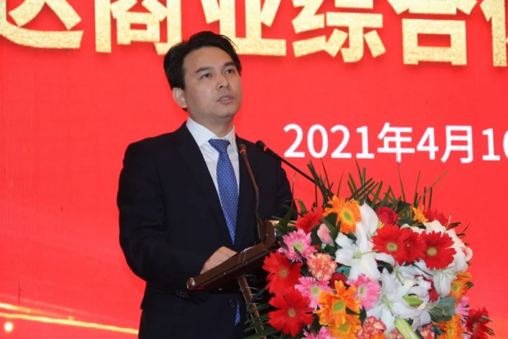 总投资130亿菏泽将再建两座第四代万达广场与长江路万达广场有何区别