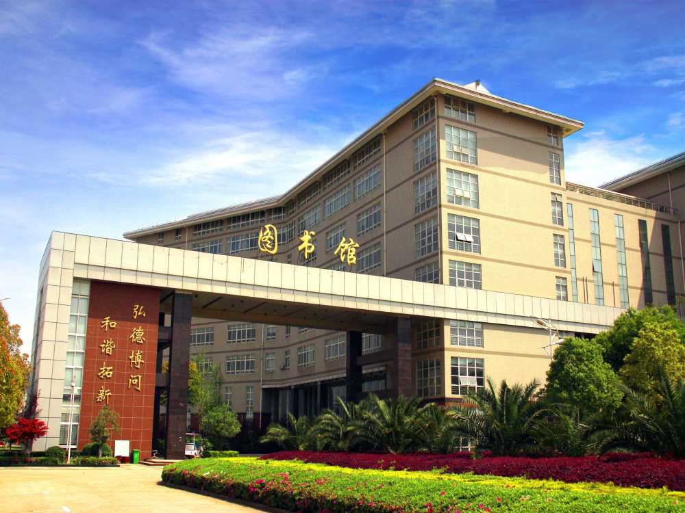 武汉工商学院怎么样什么专业好财富密码全掌握