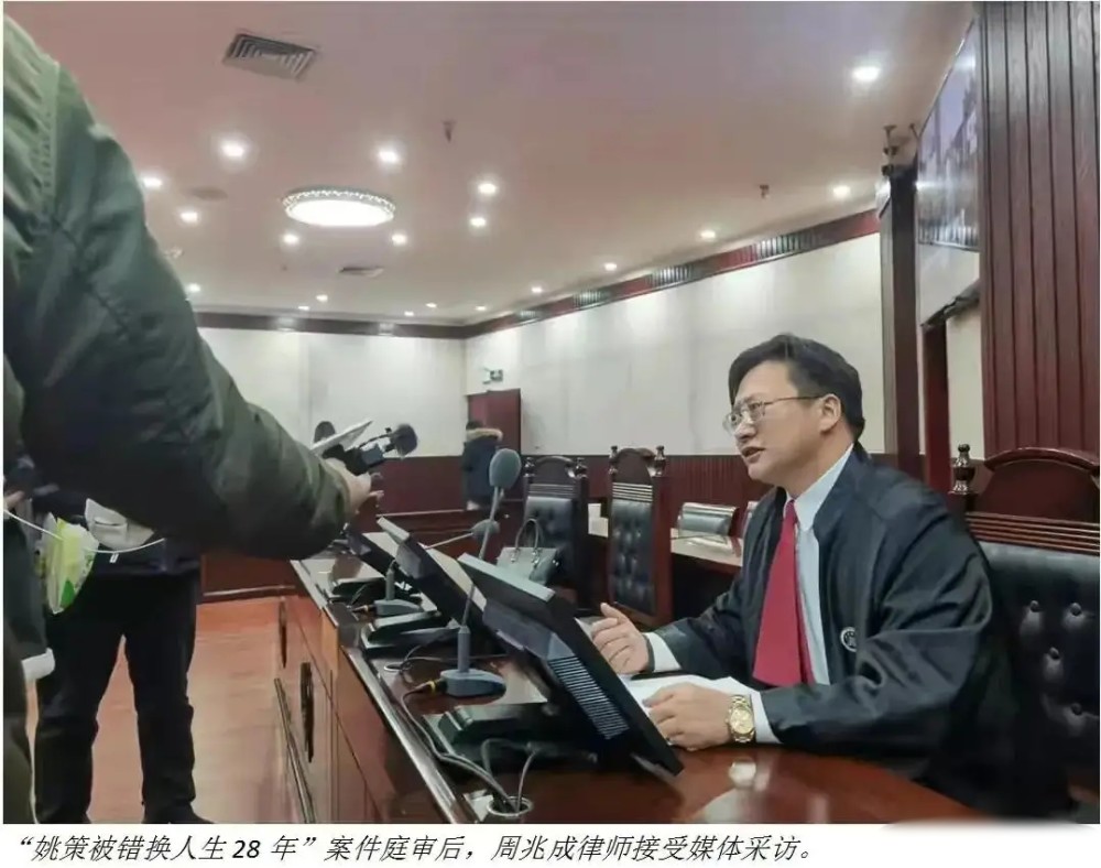 "偷换"人生案不予立案,湄公河惨案律师潘克助阵许敏,真相近了