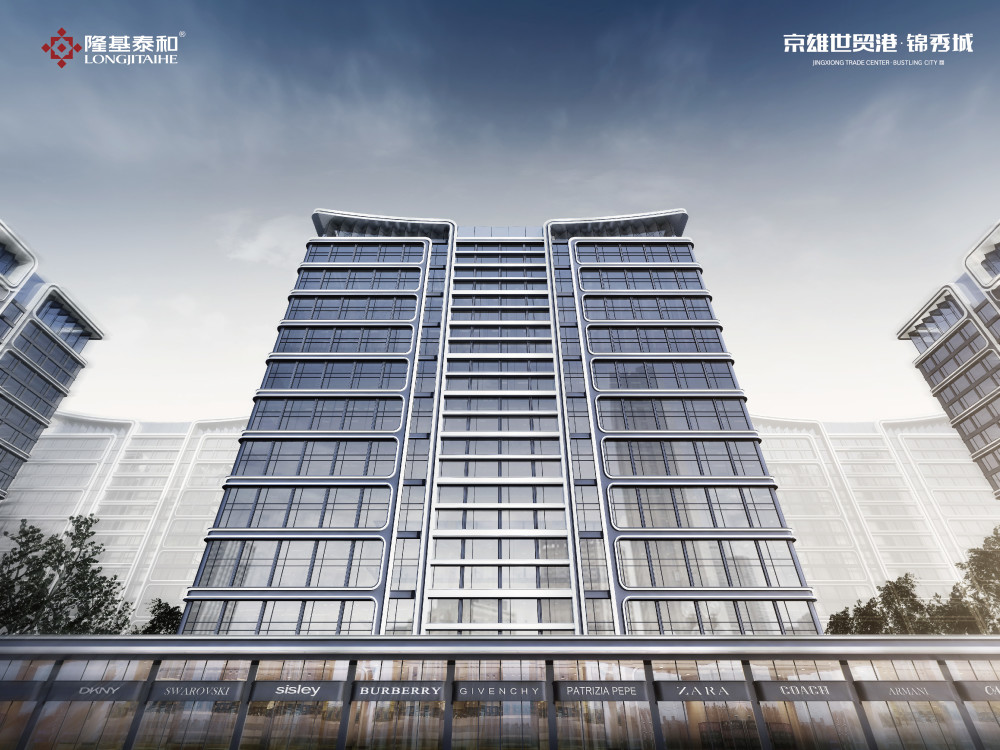 雄安新区房价最新消息万象瑞瑞都悦尚房价多少钱一平方