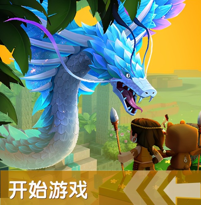 迷你世界4月份大更新暗示来临,生存大礼包,点名四月份更新方向