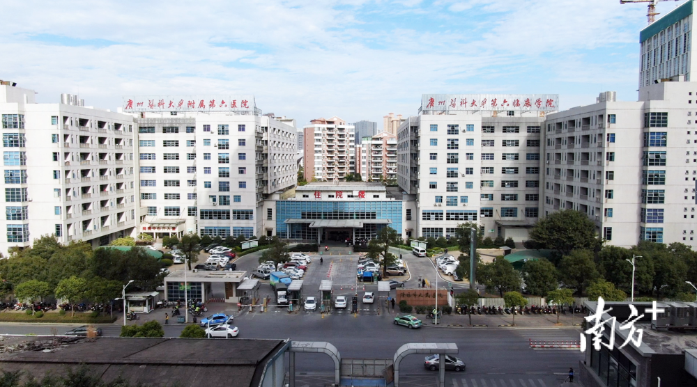 清远市人民医院启动"智慧安防"预检分诊