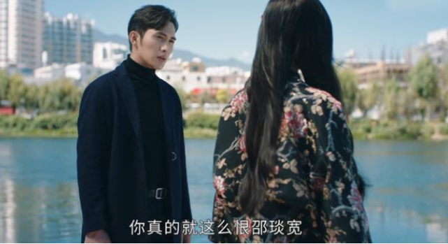 丢下大太太带着三姨太出海尸骨无存|司藤|邵琰宽|白英
