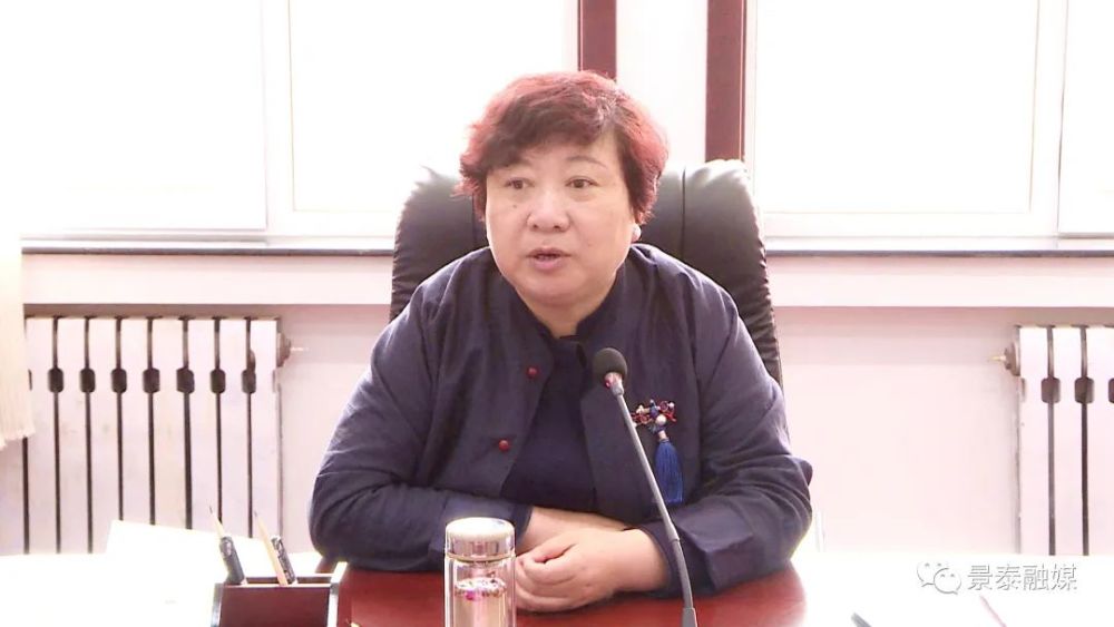 张文玲主持召开景泰县项目融资对接工作会议