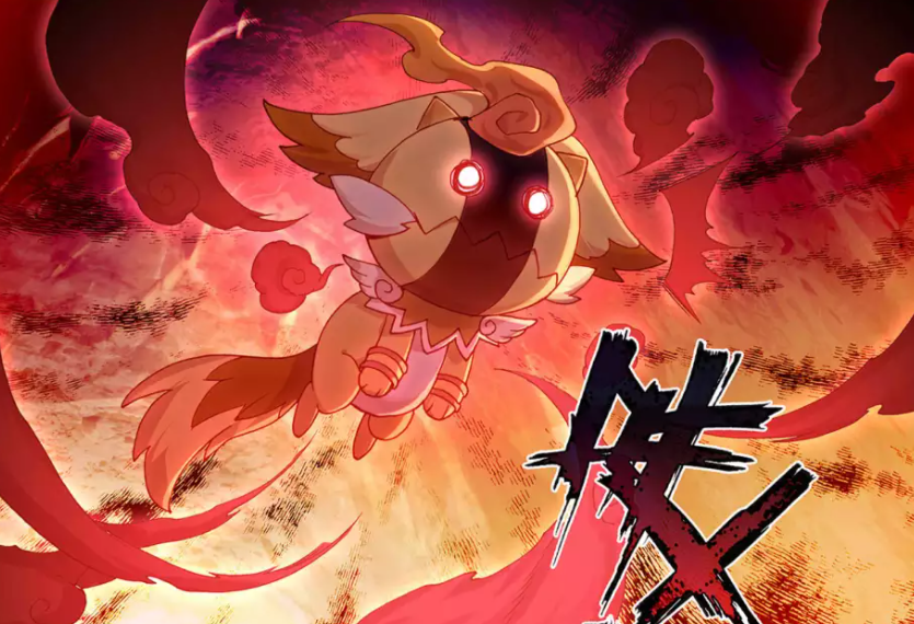 元尊夭夭和周元同行玄碑令到手吞吞吃下铁甲蜥