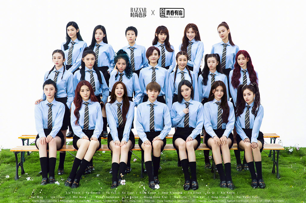 女明星的jk制服杀 哪一个最吸引你 腾讯新闻