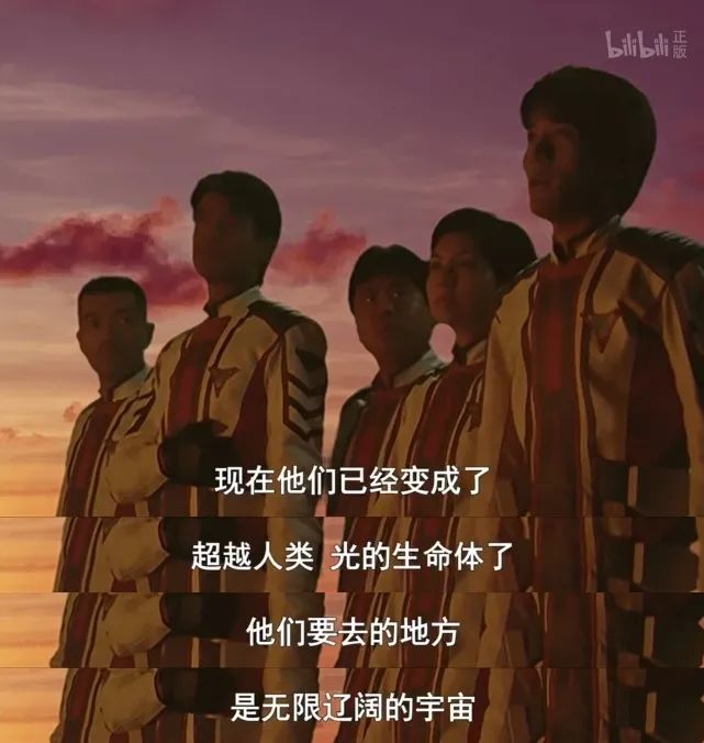 25年后,迪迦奥特曼为一加开光了_腾讯新闻