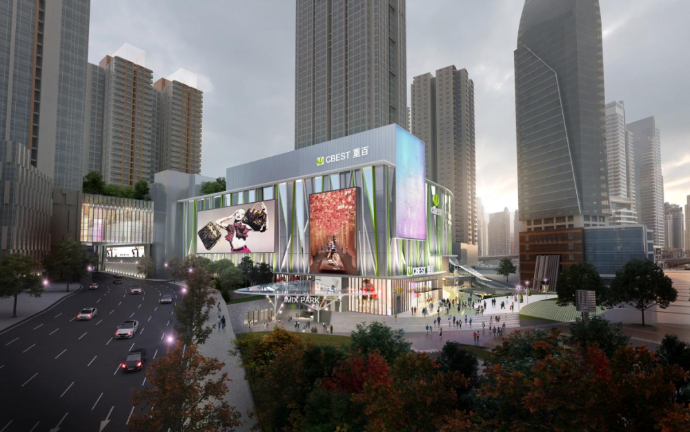 观音桥大融城重装启动30潮牌首店升级城市青年文化地标