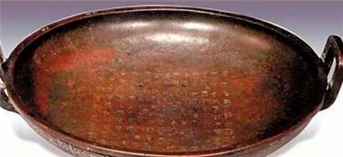 稀少レア珍品江戸時代後期〜明治前半期頃讃岐國高松藩御用窯屋島焼手練