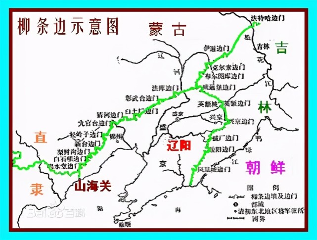 一文概述让人上头的东北话是如何炼成的