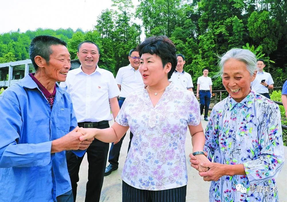 赠别包惠女士图片