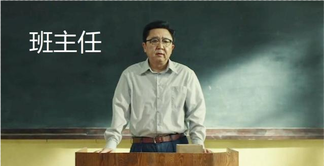 连发2起学生跳楼家长追责班主任班主任成为无限责任制