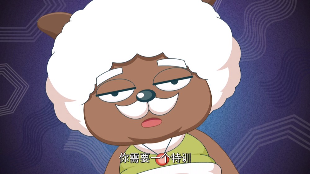 喜羊羊与灰太狼如果让烈羊羊教紫太狼篮球紫太狼能变强吗