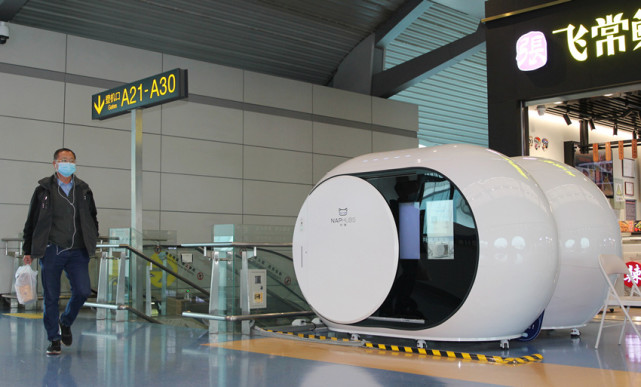 胶囊睡眠舱亮相重庆机场