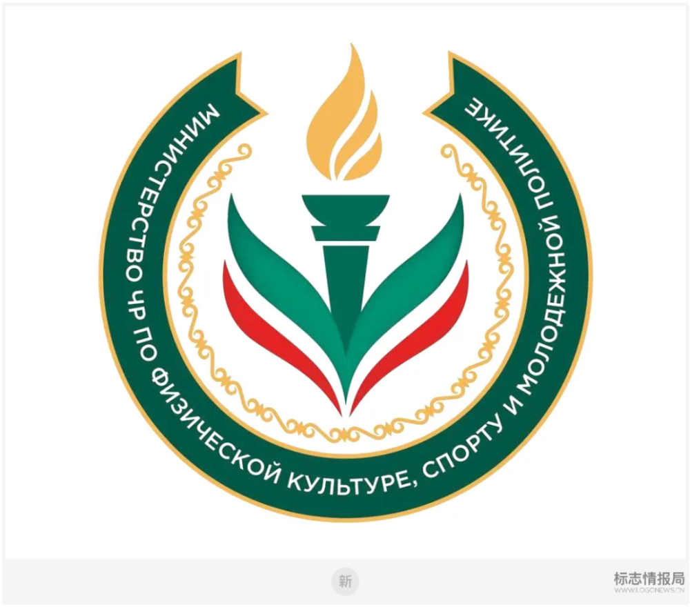 车臣体育部启用新logo
