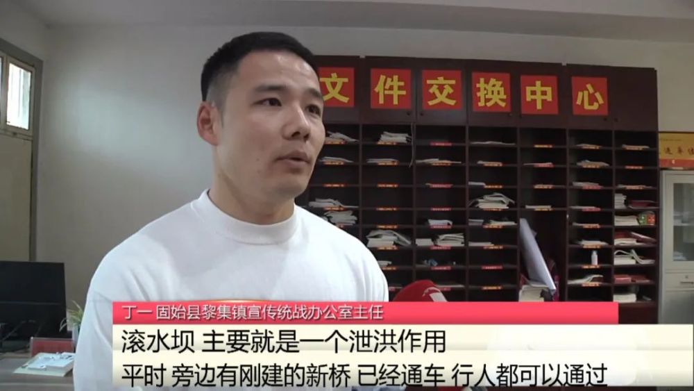 信阳男子失踪六天后，车从河中打捞出！人在车中不幸溺亡！