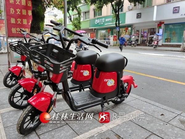 三月三期间100辆红色元素共享电动车亮相兴安