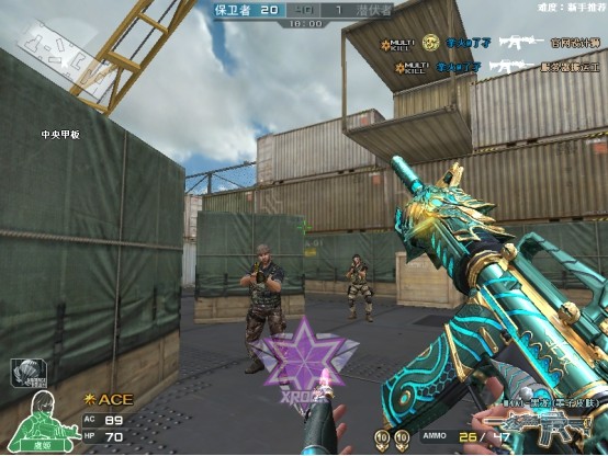 cf如今龙太子已经拿到了这墨子皮肤是不是也得提上日程了