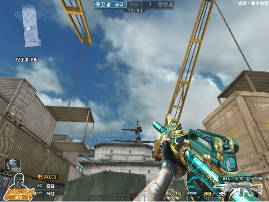 cf如今龙太子已经拿到了这墨子皮肤是不是也得提上日程了