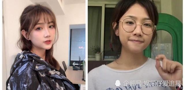 网红钟婷意外暴露真实身材大象腿尤其明显终于知道为什么视频里只有上