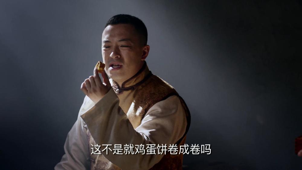 还有娄班主(黄柏雪)和汪四海(于震)的恩怨故事,这段剧情其实删掉也没