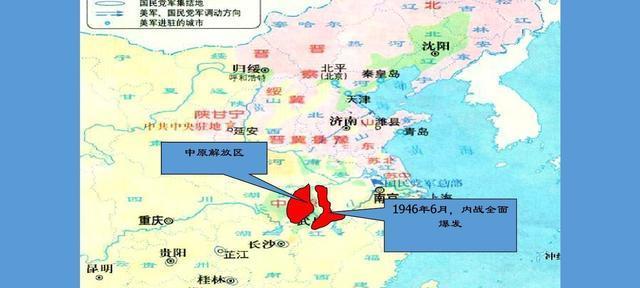 的苏北军团,有六七万人,所以与国民党周旋的难度明显小于华野和西野