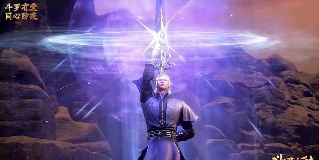 朝闻道,夕可死矣,坚持而又帅的男人|武魂|斗罗|斗罗大陆|剑道尘心