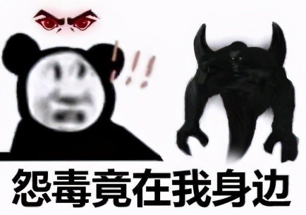 细数《魔兽世界:暗影国度》9.0.5中的沙雕图_腾讯新闻