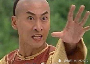 曾经的"尔康",被逼到退出娱乐圈,如今现状如何?_腾讯新闻