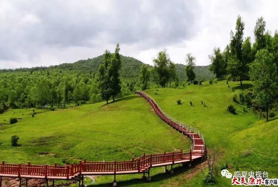 正在公示我州康乐县草长沟景区拟确定为国家4a级旅游景区