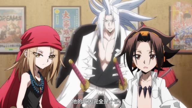 通灵王重制版开局63分第三集槽点太多毁经典安娜女王都救不回