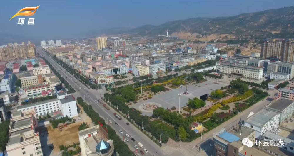 【简讯】环县2020年全县生产总值达到120亿元_腾讯新闻
