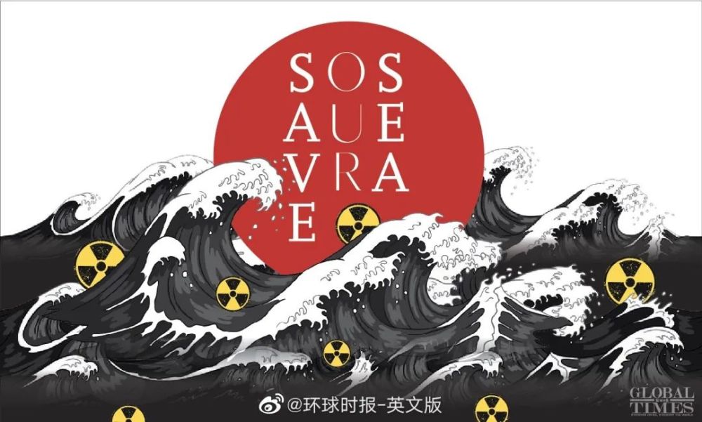 和天天东东一起保卫小河守护我们赖以生存的家园