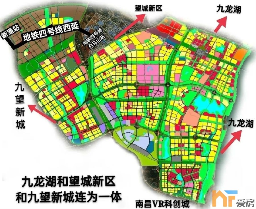 官宣九龙湖将建地铁8号线望城新区将建地铁4号线西延段