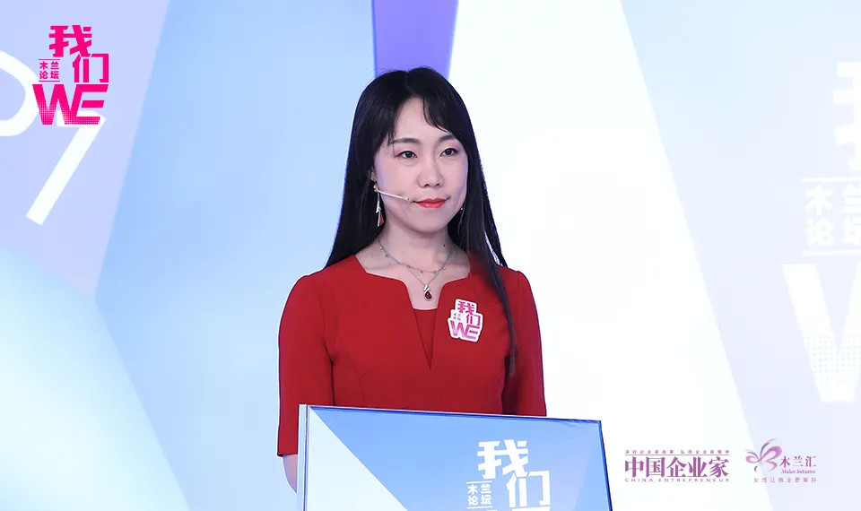 雨果奖得主郝景芳:我相信自己找到了打开"折叠"的密码