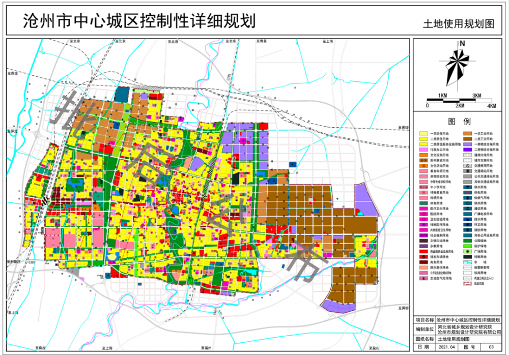 同步更新沧州市中心城区控制性详细规划图规划调整批后公布