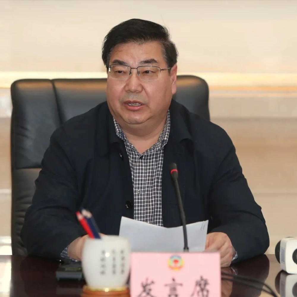 在十四五开局的第一个春天这场座谈会意义重大