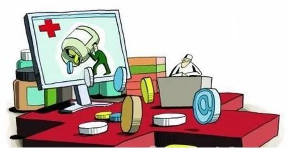 售卖渠道不正常的药品 售卖渠道不正常的药品