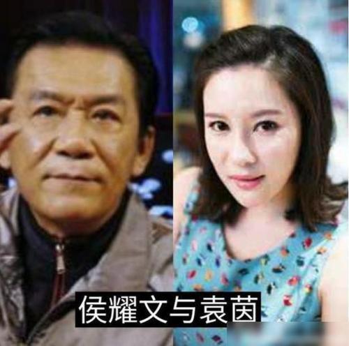 侯耀文前妻袁茵结婚11年红杏出墙转身嫁给师侄今现状如何